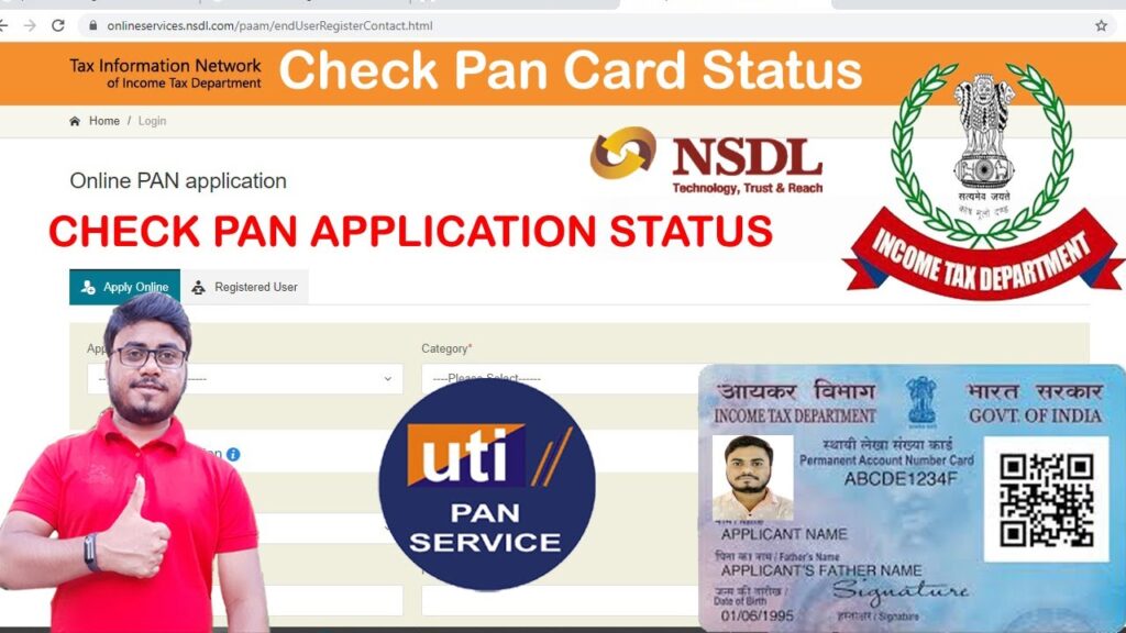 PAN Card Apply Online 2023 - पैन कार्ड कैसे बनायें