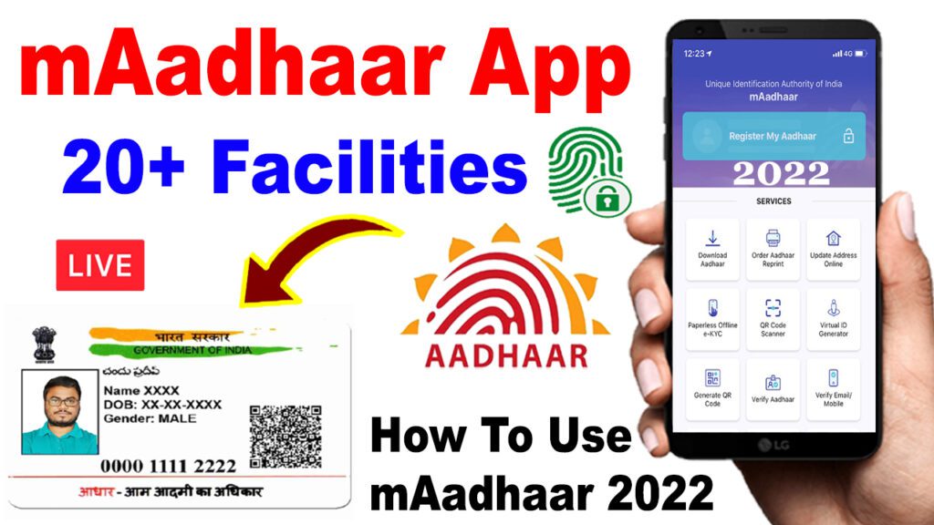 How To Change Aadhar Card Photo 2022 