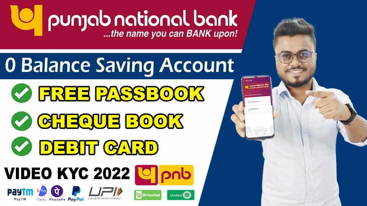 PNB 0 BALANCE ACCOUNT 2022