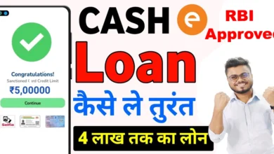 cashe-app loan