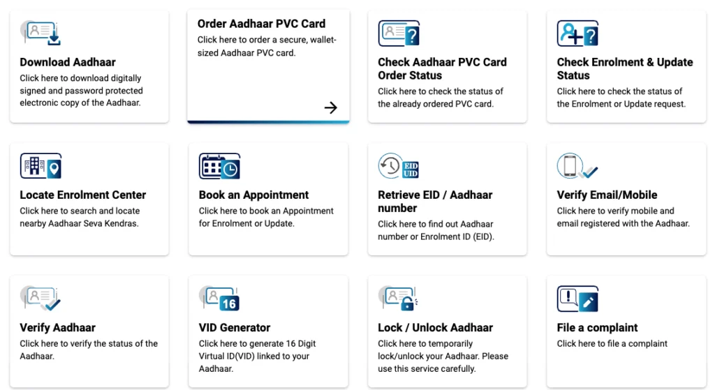 Aadhar PVC Card Status Check 2023 (आधार PVC कार्ड स्टेटस ऑनलाइन के माधयम से अपने मोबाइल फोन से ऐसे चेक करे)