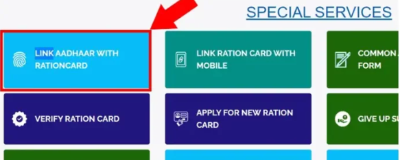 राशन कार्ड में आधार कार्ड Link कैसे करें? How To Link Ration Card with Aadhar card online 2023