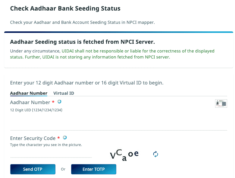 Aadhaar bank Khata Link status online kaise check Kare / आधार कार्ड बैंक खाता से लिंग स्टेटस ऑनलाइन कैसे चेक करें 2023