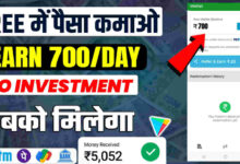 daily earning appps 2024